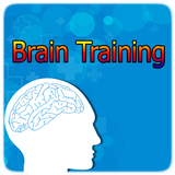 Brain Training アイコン