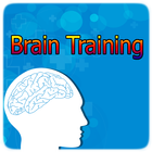 Brain Training 圖標