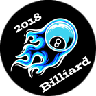 Billiard 2018 アイコン