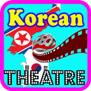 Korea Drama HD Full Movie : Sub Indonesia APK