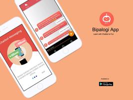 Bipalogi App โปสเตอร์