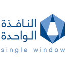 النافذة الواحدة APK