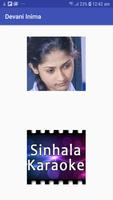 Deweni Inima Sinhala Teledrama දෙවෙනි ඉනිම poster