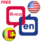 Sinhala English Translator icône
