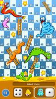 ශිවන්යා - Sinhala Snake And Ladder Game screenshot 1