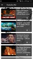 හොඳම සින්දු - Sinhala Songs capture d'écran 3