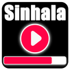 New Sinhala Songs 2018 : Sinhala Sindu Potha APK