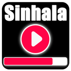 New Sinhala Songs 2018 : Sinhala Sindu Potha icon