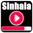 New Sinhala Songs 2018 : Sinhala Sindu Potha APK