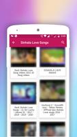 New Sinhala Songs 2018 : Sinhala Sindu Potha screenshot 1