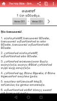 Sinhala Holy Bible OV 1938 syot layar 2