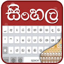 Sinhalese keyboard - Phonetic keyboard with Themes APK