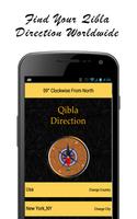 Qibla Direction 截图 2