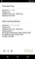 NFCard Screenshot 3