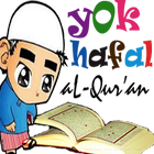 Menghafal Alquran иконка