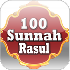 100 Sunnah icono