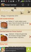 Resepi Sambal স্ক্রিনশট 1