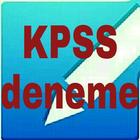 KPSS Deneme أيقونة