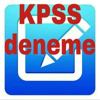 KPSS Deneme الملصق
