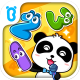 Number Whizz by BabyBus aplikacja