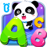 ABC - Tracing , Phonics & Alphabet Songs icône