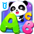 ABC - Tracing , Phonics & Alphabet Songs icon