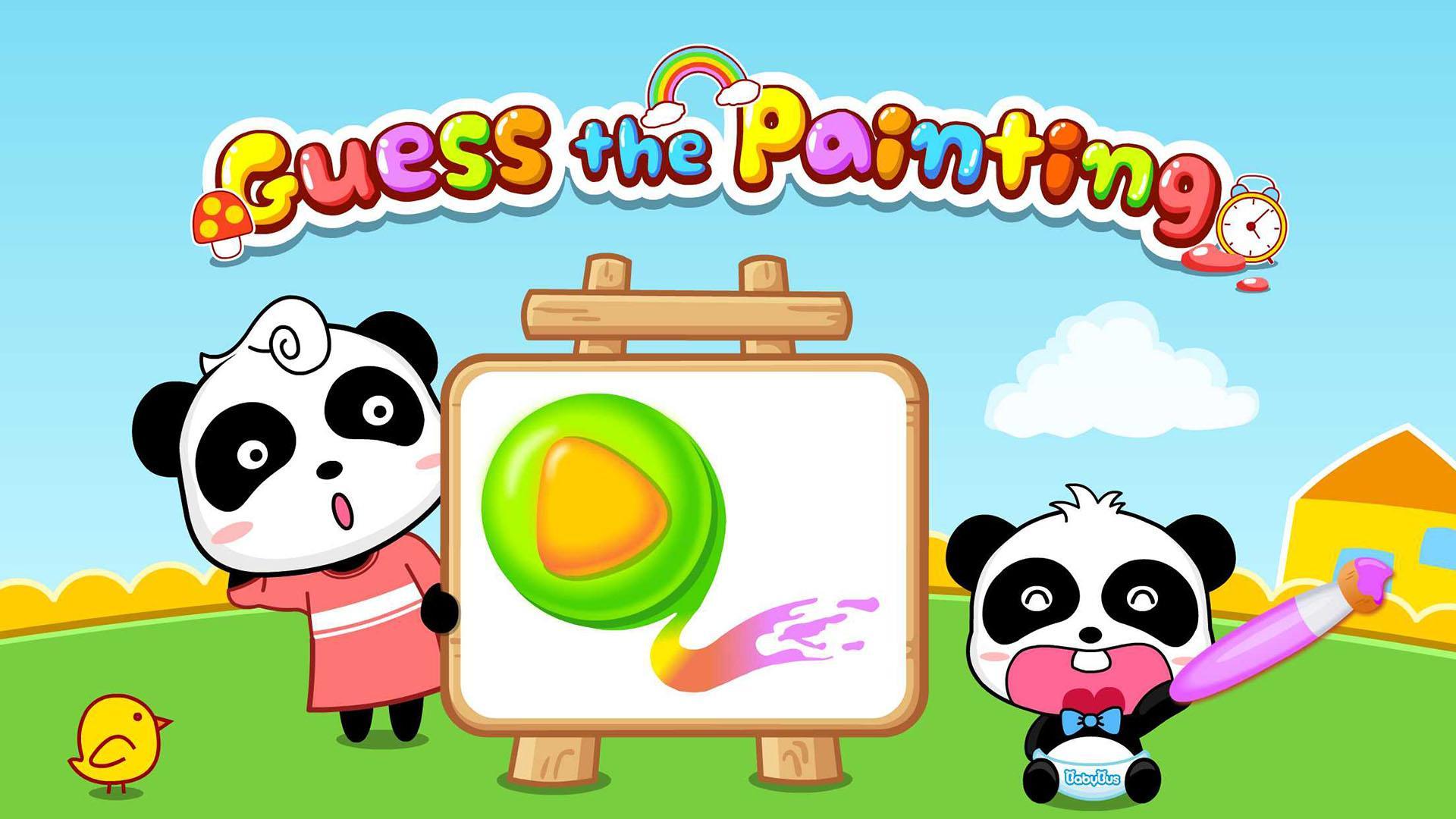 Guess the Painting for Android - APK Download