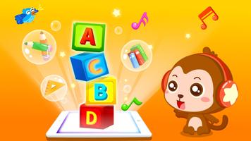 اغاني اطفال وقصص  - BabyBus TV تصوير الشاشة 2