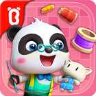 Baby Panda's Doll Shop - An Educational Game آئیکن