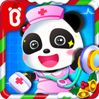 बेबी पांडा राक्षस का अस्पताल आइकन