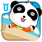 Papermaking - Free for kids icono