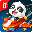 Baby Panda's Space War-Space Guardians & Spaceship