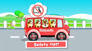 Car Safety - Seats screenshot 2