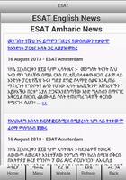 ESAT News screenshot 2