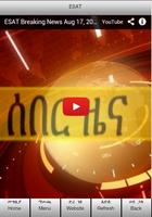 ESAT News capture d'écran 3