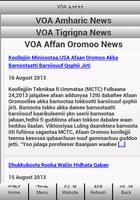VOA Ethiopia تصوير الشاشة 1