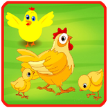 SISAN HILWINE GAME