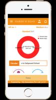 Sahjanand International School 截图 1