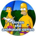 Guess the animated series أيقونة