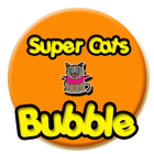 Super Cats Bubble icône