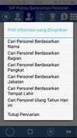 SIP Android Polres Banyumas تصوير الشاشة 3