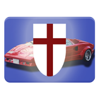 Automobile Trivia Car Quest 圖標