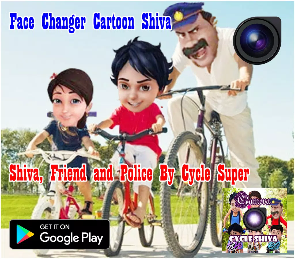 Shiva Cartoon Camera APK pour Android Télécharger Shiva Cartoon Camera APK pour Android Télécharger