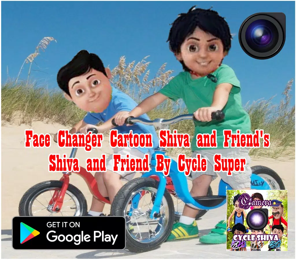 Shiva Cartoon Camera APK pour Android Télécharger