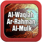 Surat Alwaqiah Arrahman dan Al icône