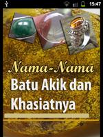 Nama Batu Akik dan Khasiatnya पोस्टर