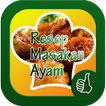 Resep Masakan Ayam