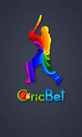 CricBet ภาพหน้าจอ 2