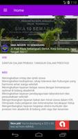 SMAN 10 SEMARANG постер