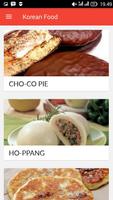 Korean Foods & Recipes capture d'écran 3